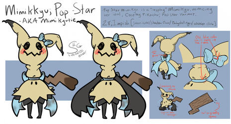 Mimikyuutie Simple Ref